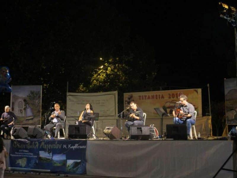 Τιτάνεια