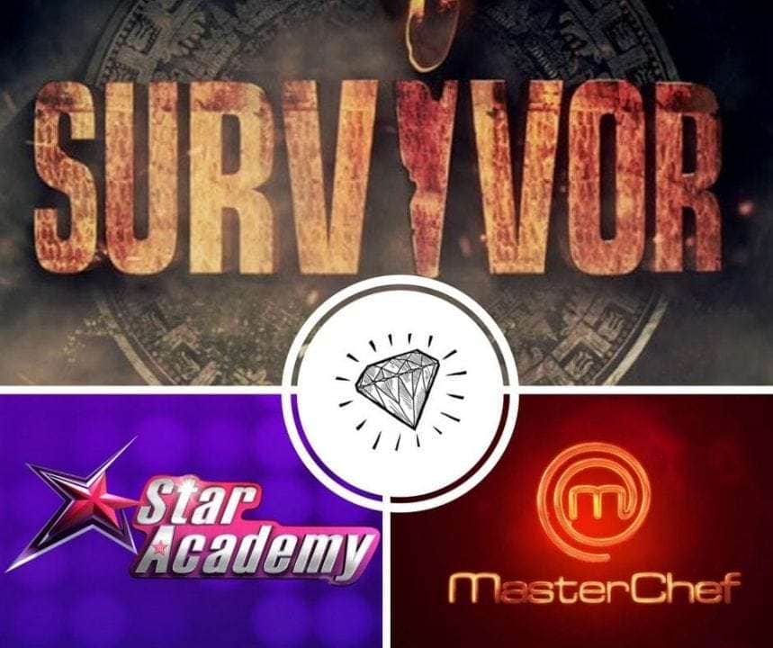 TvAwards - MaxMag