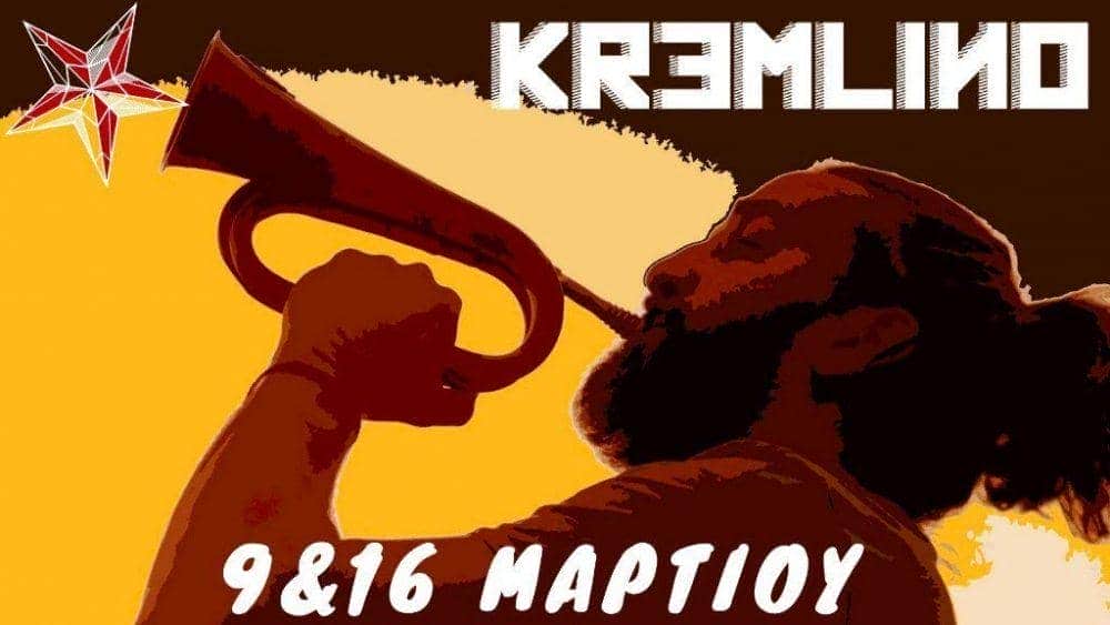 Λεωνίδας Μπαλάφας