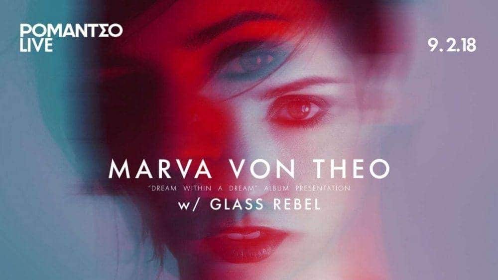 Marva Von Theo