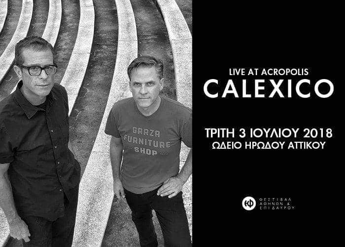 Calexico