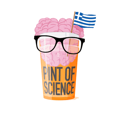 Pint of Science : Μία επίσημη γιορτή της επιστήμης