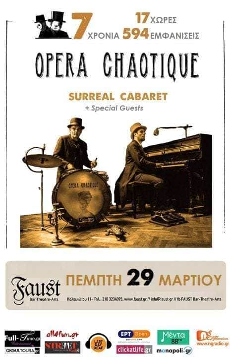 Opera Chaotique