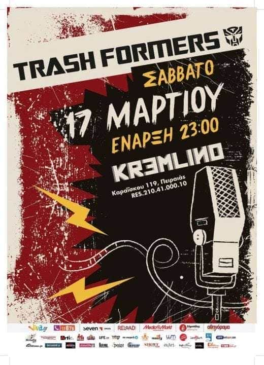 TRASHFORMERS