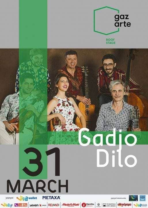 Gadjo Dilo