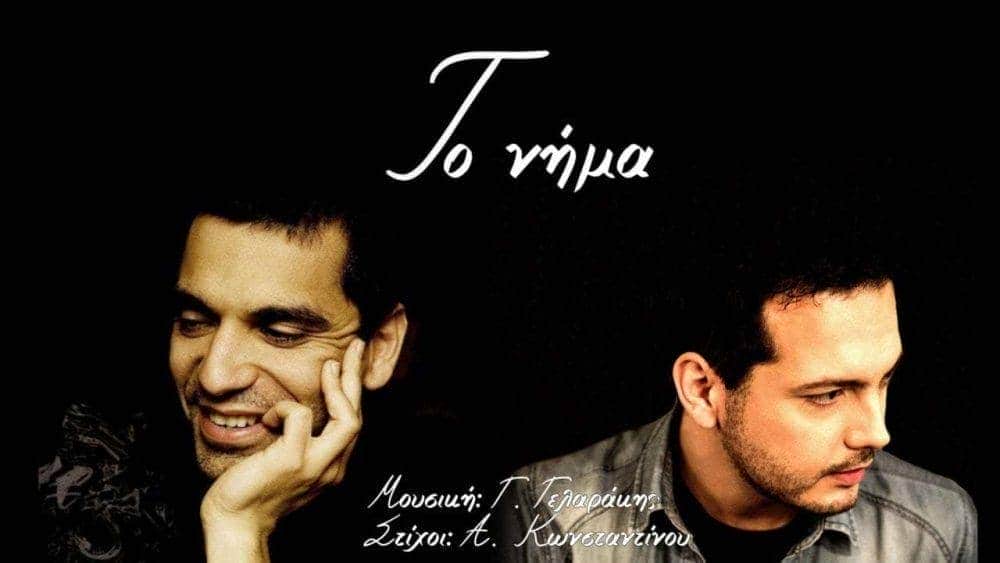 Κίτρινα Ποδήλατα