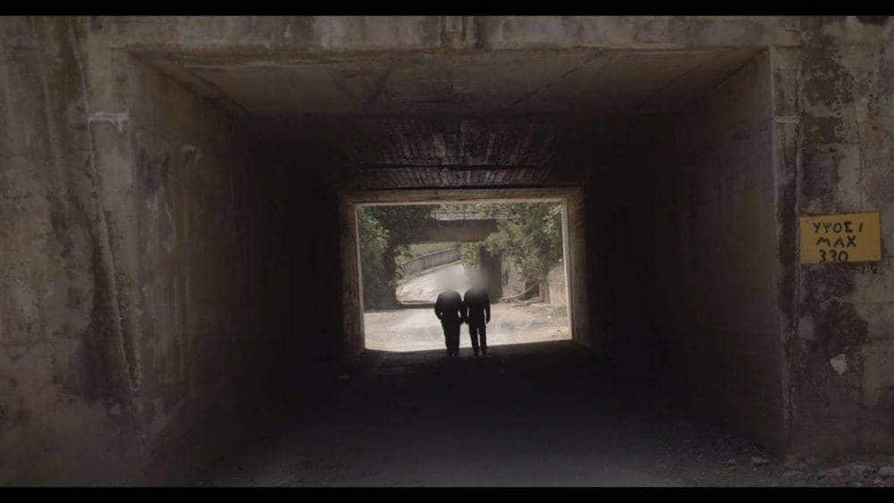 Στέρεο Νόβα