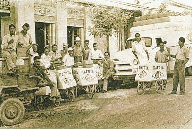 παγωτό