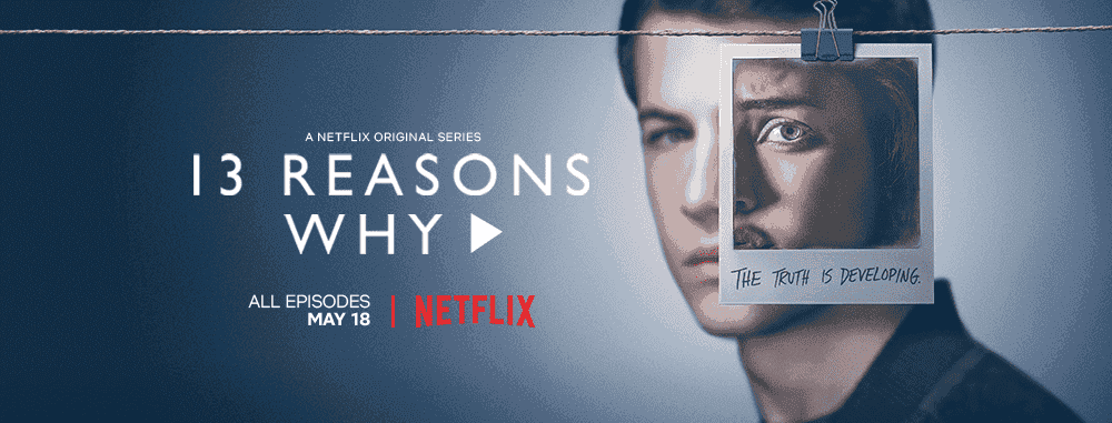 Σειρες Netflix - 13 Reasons Why