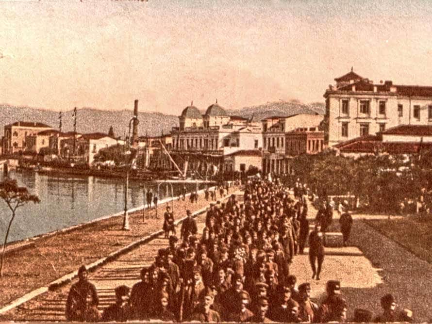 Αιδηψός