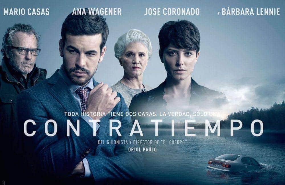 Ισπανικές Ταινίες - Contratiempo