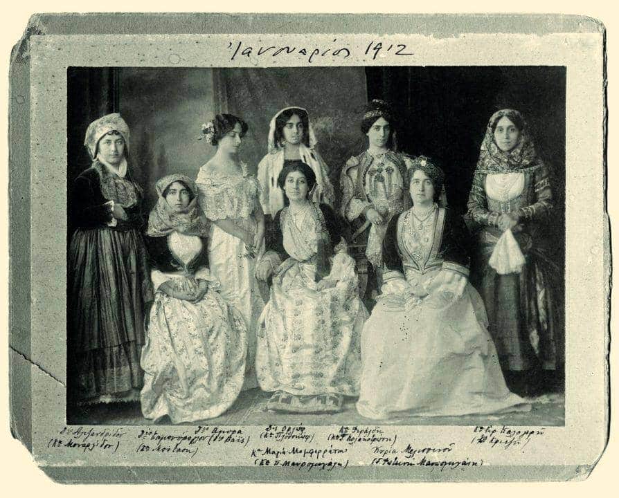 Λύκειο των Ελληνίδων
