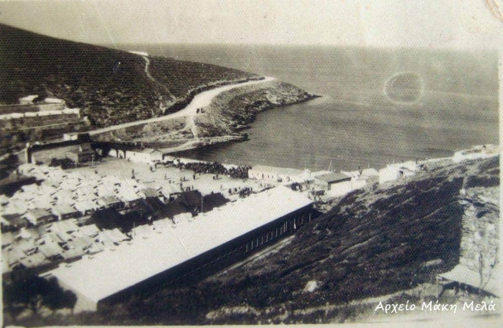 Γυάρος