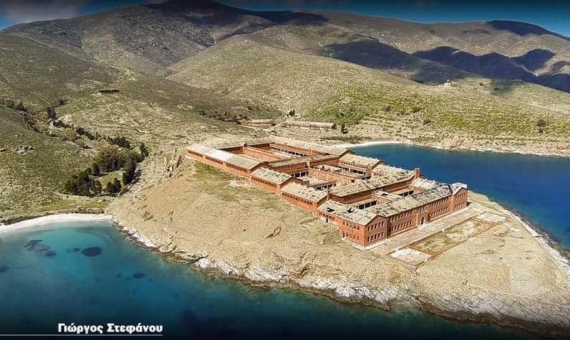 Γυάρος