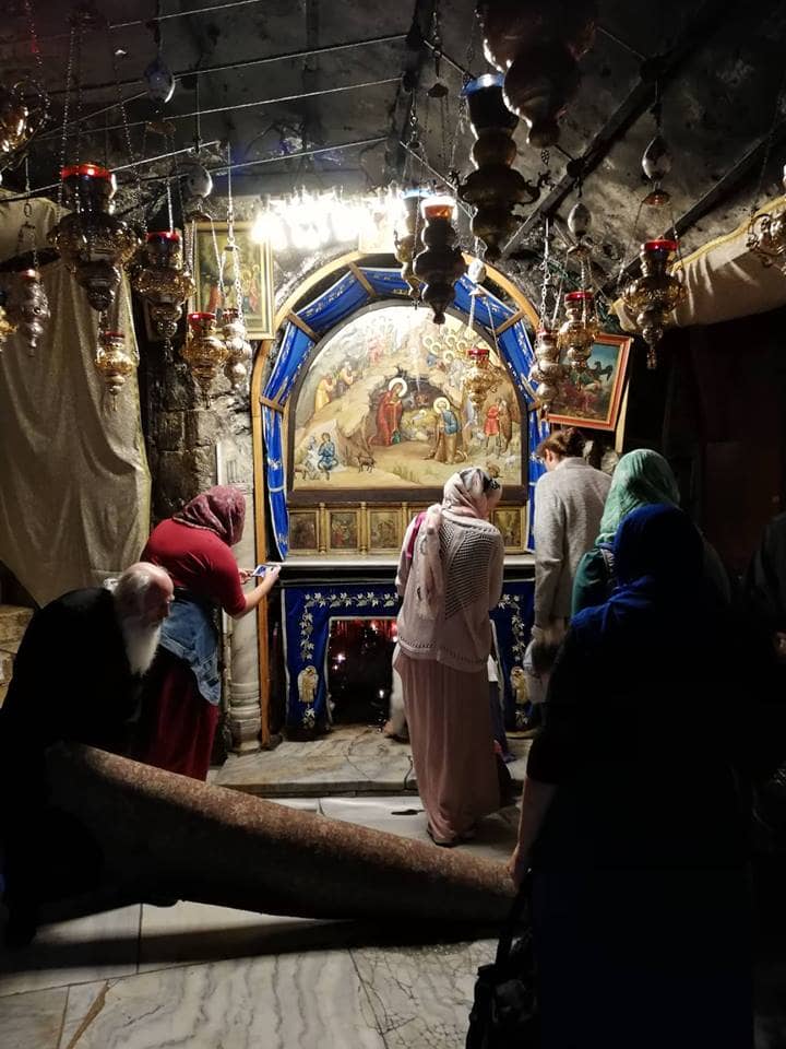 Αγίους Τόπους