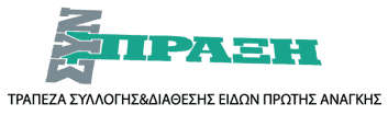 βιβλία που δεν χρειάζεστε πια