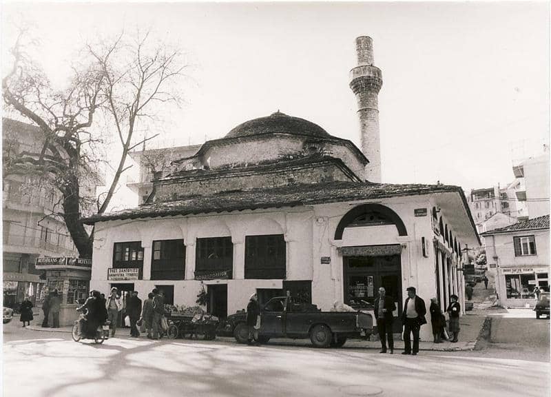 Καλούτσιανη