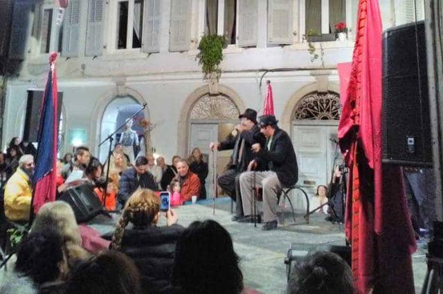 Τσικνοπέμπτη