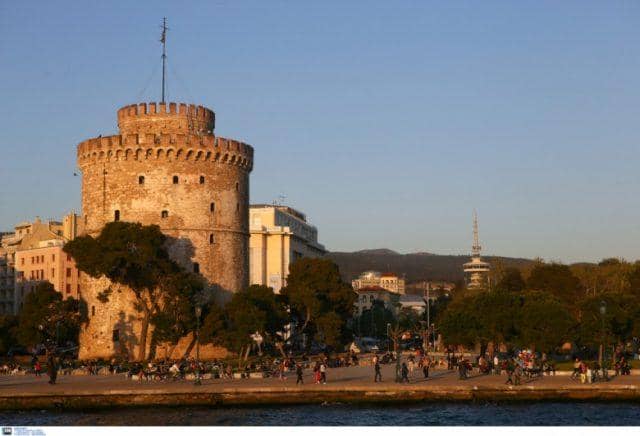 Θεσσαλονίκη