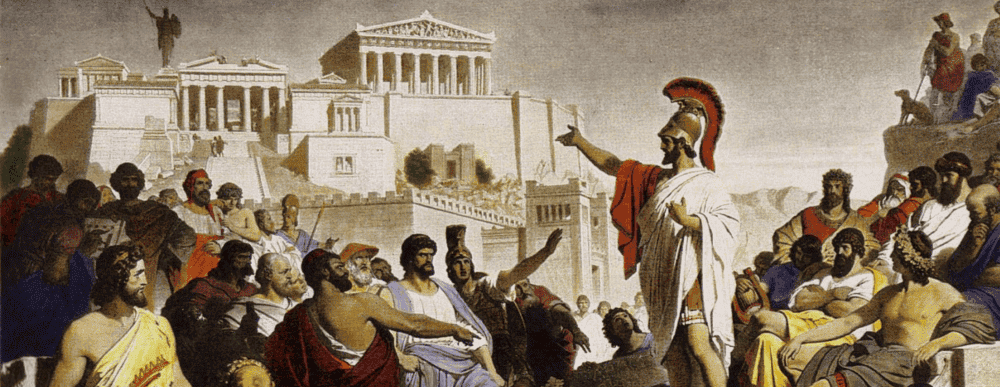 Πηγή εικόνας: americanaffairsjournal.org