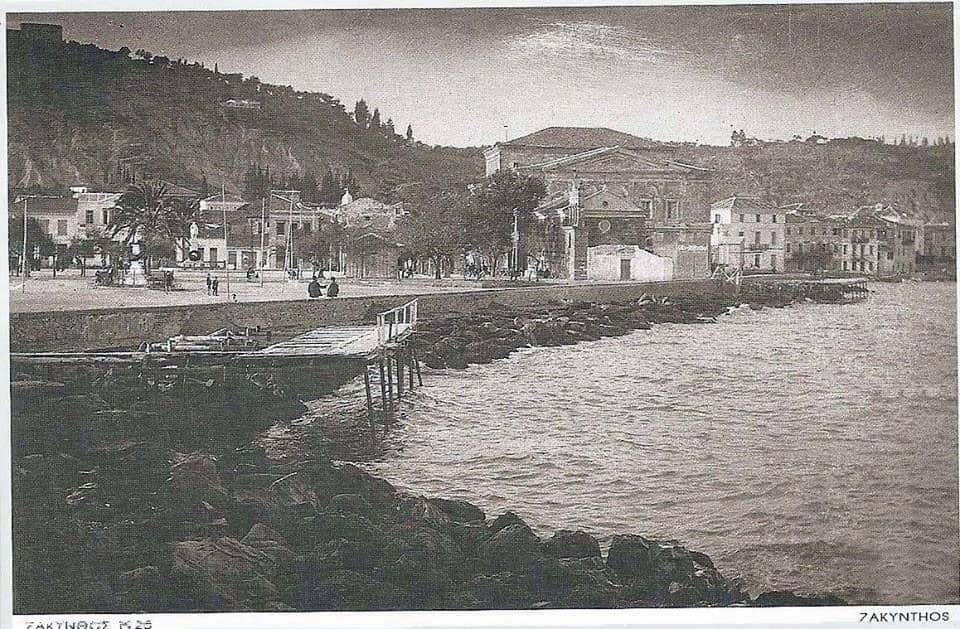 ονομασία