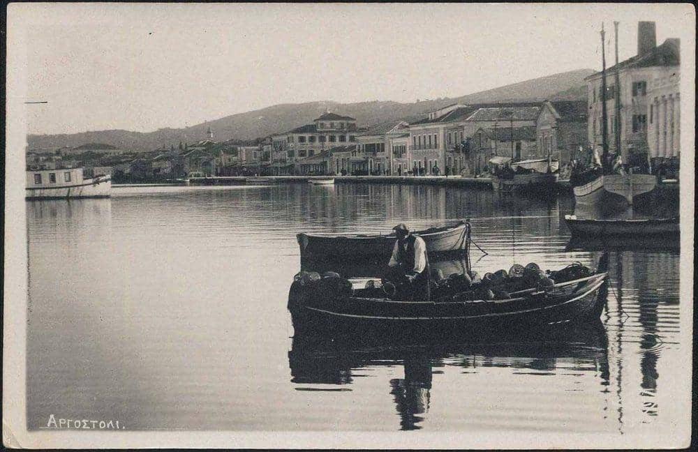 ονομασία