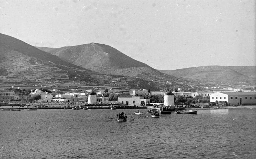 ονομασία