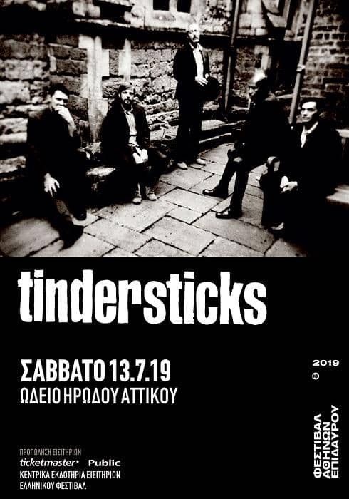 Tindersticks 