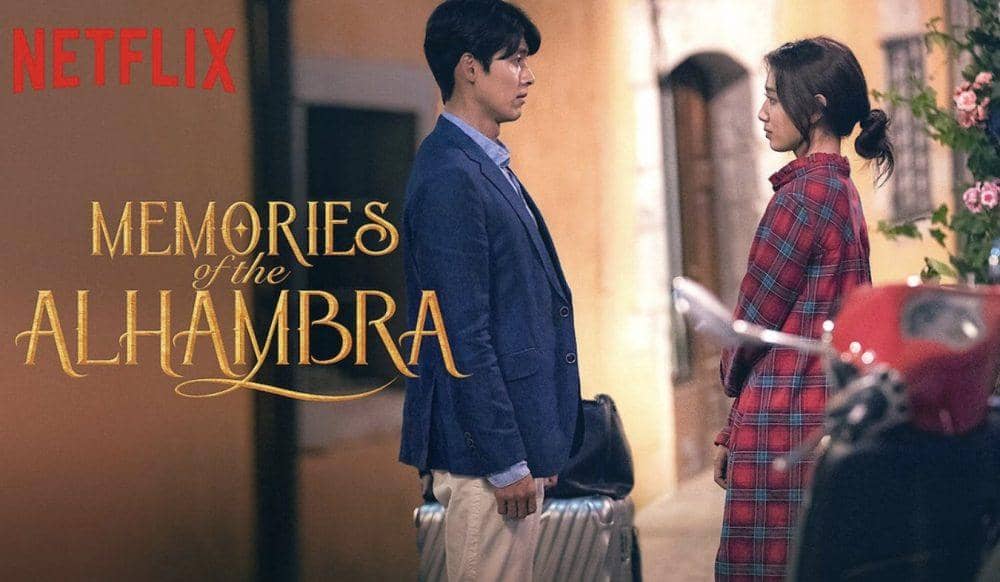 memories-of-alhambra_Cover_MaxMagTv
