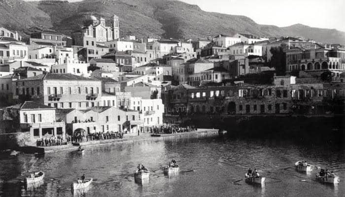 ονομασία
