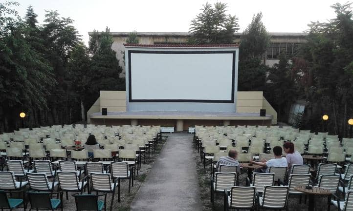 θερινά σινεμά