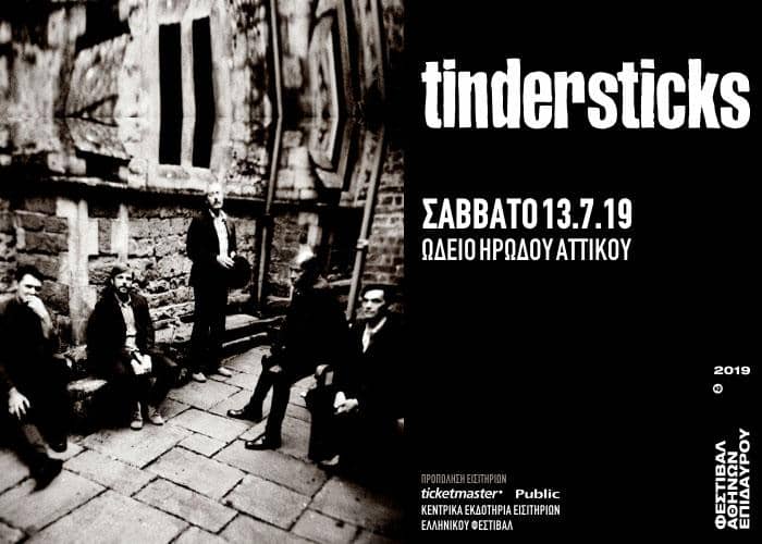 TINDERSTICKS: