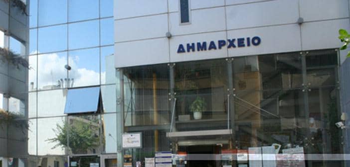Χαλάνδρι