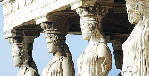αρχαίων ελληνικών