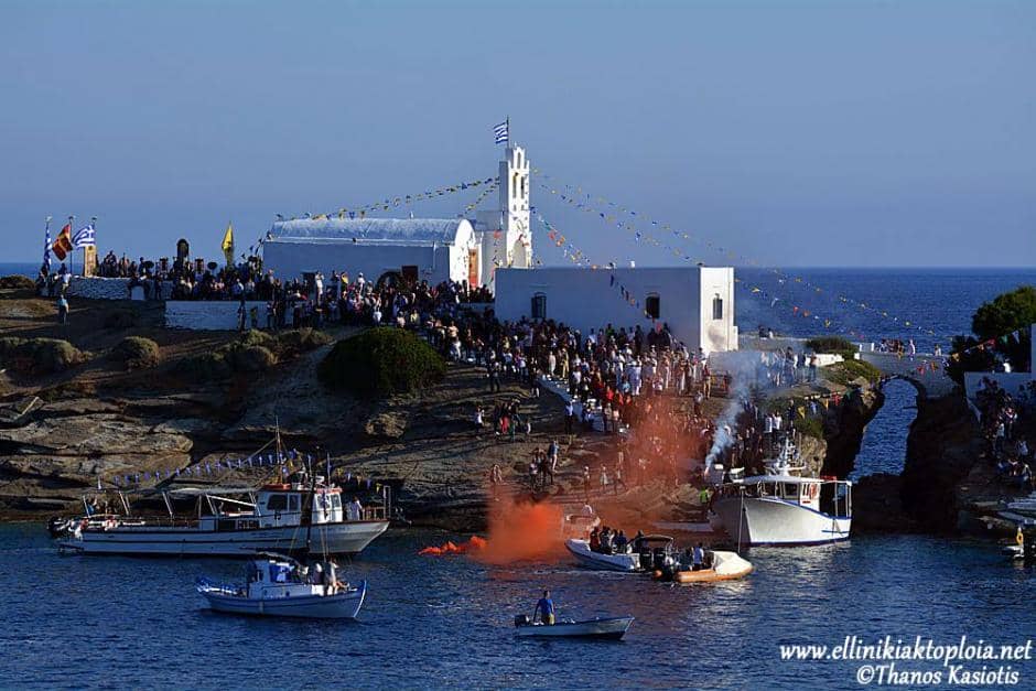 Παναγία Χρυσοπηγή