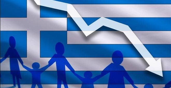 Υπογεννητικότητα