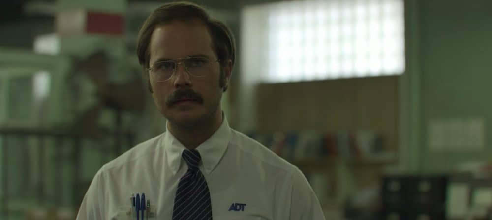 2ος κύκλος Mindhunter