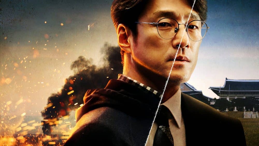 whats-on-netflix.com, Designated Survivor 60 days, feature image