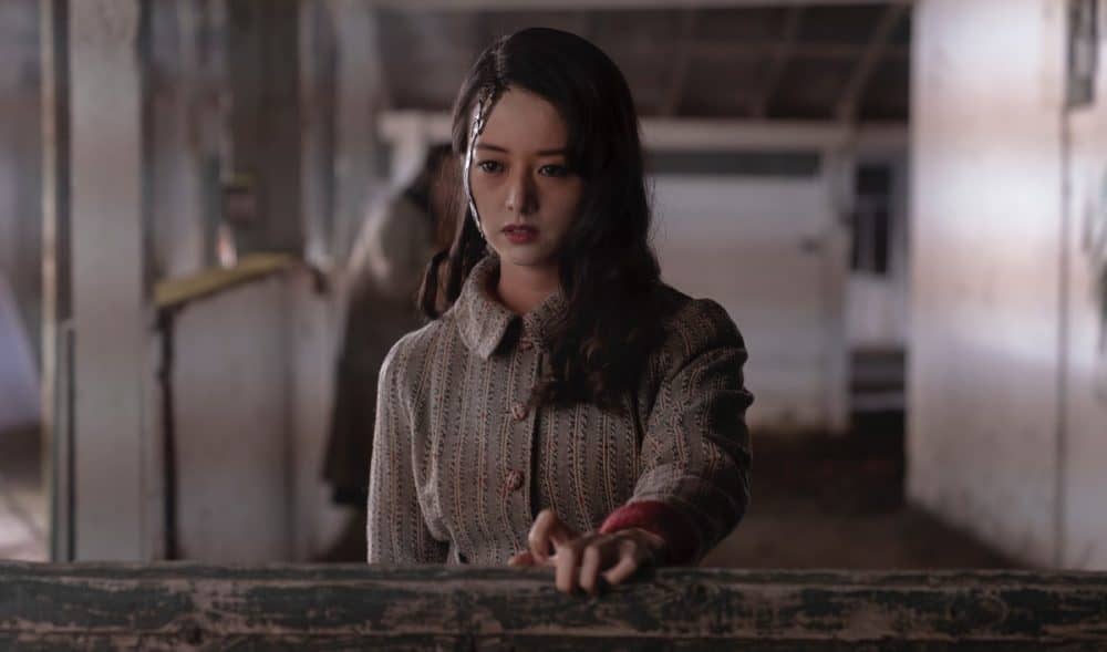 amcnetworks.com, The Terror: Infamy