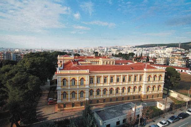 Παπάφειο