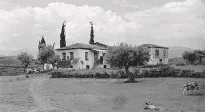 Αίγιο