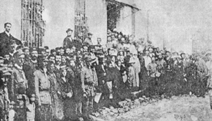 Κομοτηνή