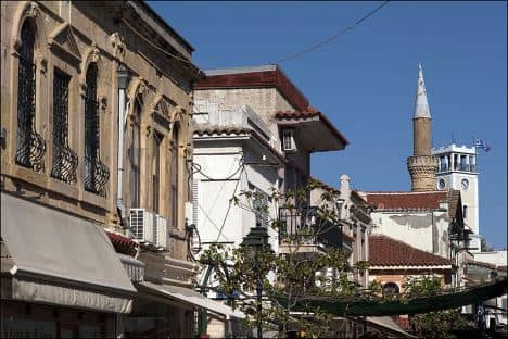 Κομοτηνή