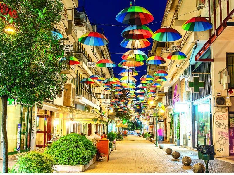 Τρίκαλα
