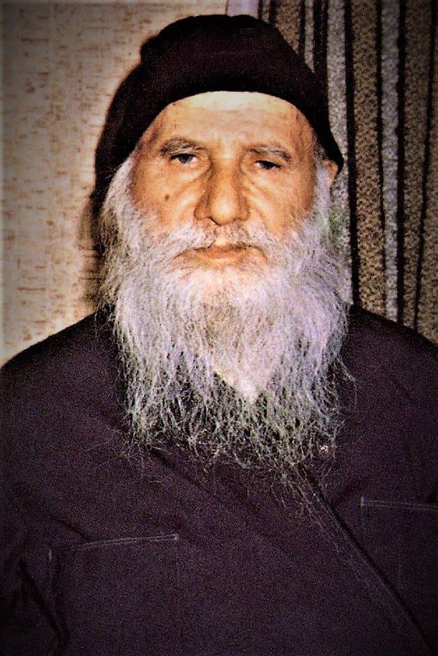 Άγιος Πορφύριος