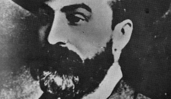 Γεώργιος Βιζυηνός