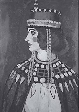 Θεοφανώ