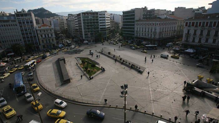 ομόνοια