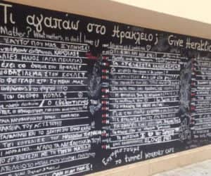Κρήτη