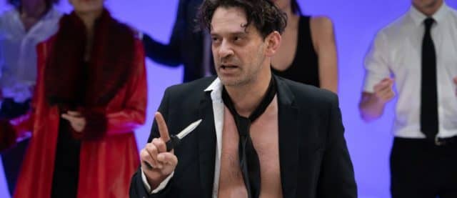 θέατρο